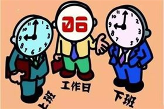 博騰納塑膠模具廠——堅(jiān)持以質(zhì)取勝，打造品質(zhì)模具