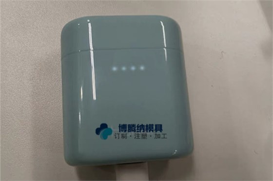 深圳藍(lán)牙耳機模具廠哪家行？博騰納獨家技藝有分模線你看不見！