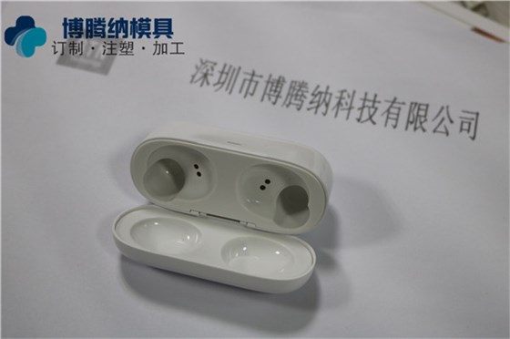 深圳注塑模具廠：博騰納13年專(zhuān)注為客戶(hù)提供高品質(zhì)外殼產(chǎn)品