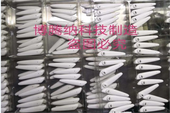 博騰納塑膠模具制造廠(chǎng)——13年技藝沉淀，更對(duì)味您的定制需求