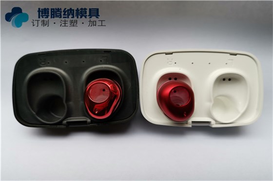 深圳藍牙耳機模具廠——博騰納設(shè)立12道QC質(zhì)檢工序，品質(zhì)有保障