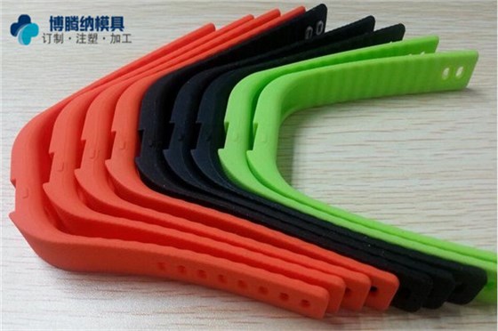 博騰納智能手環(huán)模具廠：堅持以質取勝，打造品質手表外殼