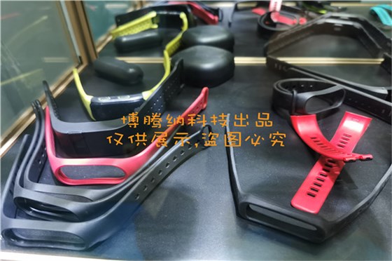 博騰納智能手環(huán)外殼廠——堅持以質(zhì)取勝，打造品質(zhì)工程