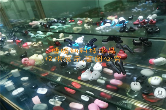 深圳耳機塑膠外殼加工——博騰納12道質(zhì)檢工序，品質(zhì)有保障