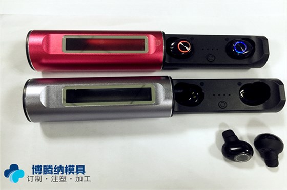 沙井藍牙耳機模具廠哪家行？博騰納出品耳機有分模線，你看不見！