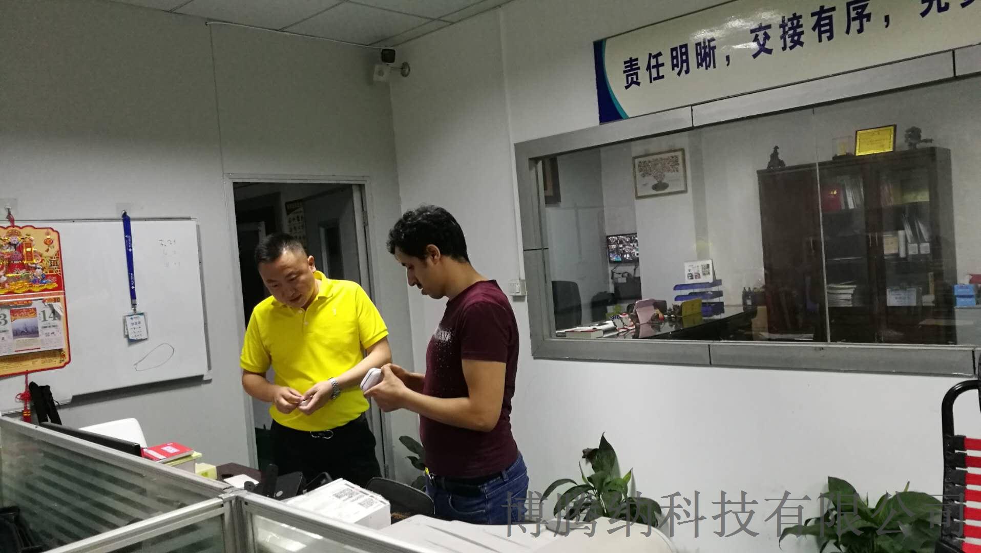 博騰納-10年專業(yè)制作注塑模具加工，藍牙耳機定制