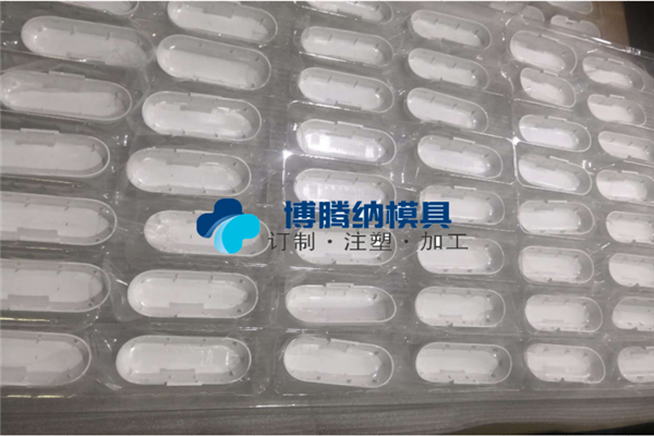 注塑模具加工廠家私模定制還是好！——深圳博騰納