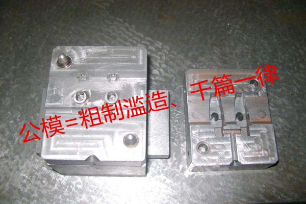深圳塑膠模具哪家好？——博騰納私模定制廠商了解下？