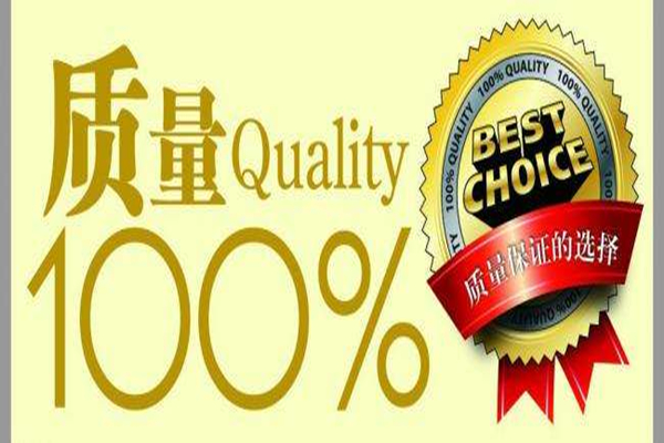 博騰納注塑模具廠：手環(huán)出品12道質(zhì)檢，品質(zhì)有保證！