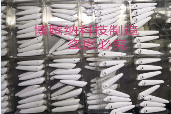 博騰納塑膠模具廠：匠心獨運，打造品質(zhì)模具