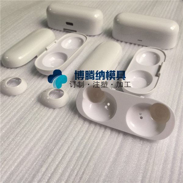 博騰納出品藍(lán)牙耳機(jī)模具——有分模線，但你看不見！