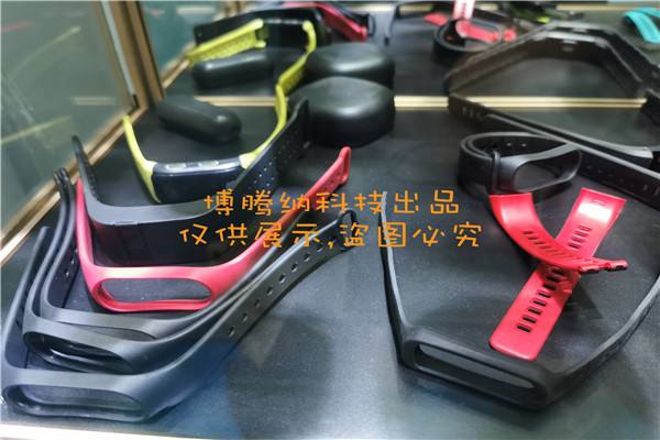 博騰納智能手環(huán)外殼廠——堅持以質(zhì)取勝，打造品質(zhì)工程