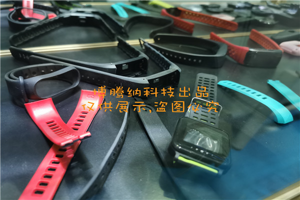 深圳智能手環(huán)外殼哪家好？來博騰納看看什么是高品質(zhì)