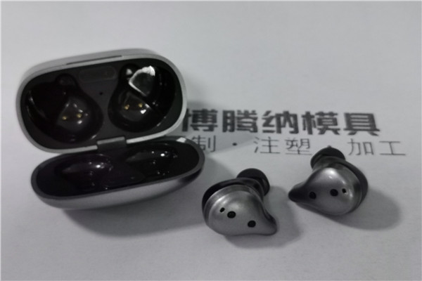 博騰納藍(lán)牙耳機(jī)外殼模具：13年堅(jiān)持以質(zhì)取勝，打造品質(zhì)模具