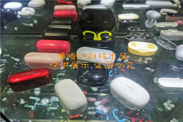 深圳藍(lán)牙耳機(jī)模具廠哪家行？來(lái)博騰納超300家品牌企業(yè)的定制首選