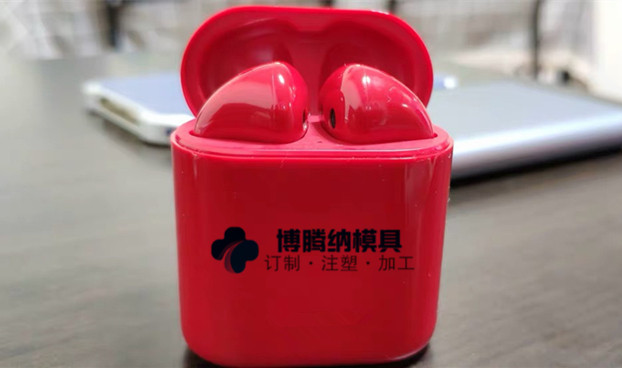 2020開(kāi)門(mén)紅！塑膠模具加工廠新年伊始迎接新客戶！_博騰納