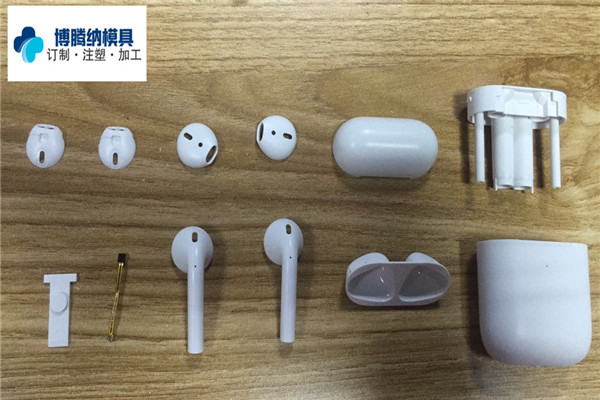博騰納藍(lán)牙耳機(jī)模具廠——品質(zhì)保障，貨期準(zhǔn)時(shí)